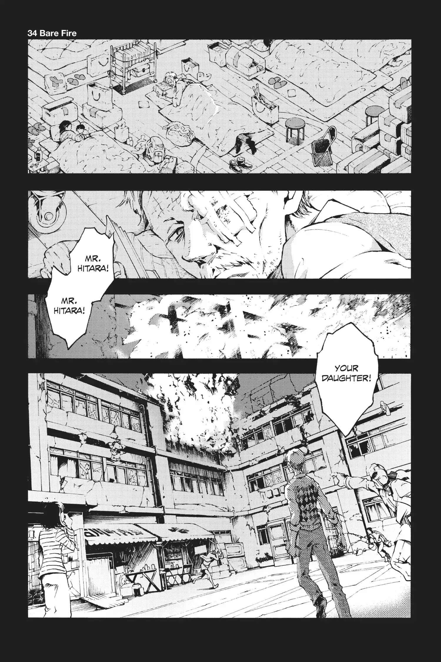 Deadman Wonderland Chapter 34 image 01
